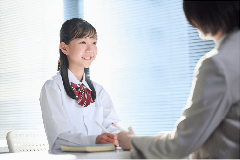 ① 評価の視点を変える