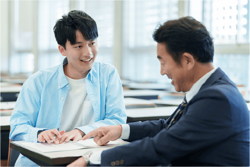 ② 評価基準を明確にする