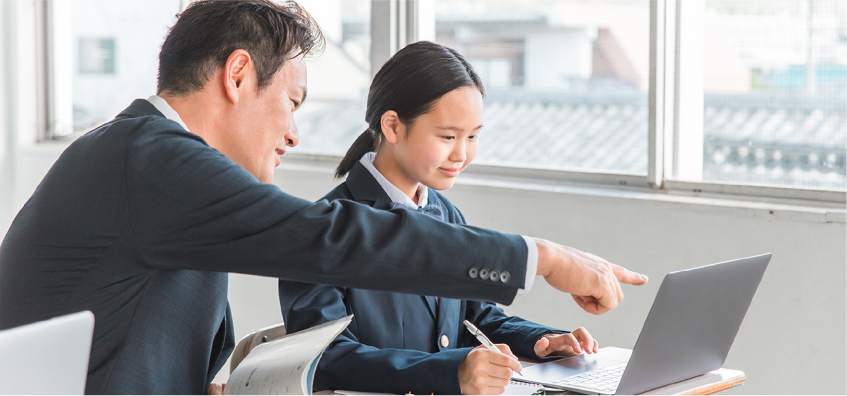 「指導と評価の一体化」って本当にいいの？ 〜その危険性と本質について考える〜