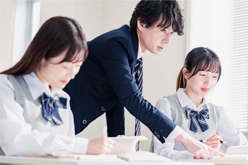 生徒と共に授業を創る