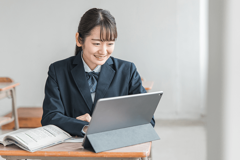 事前学習をしない生徒への対応