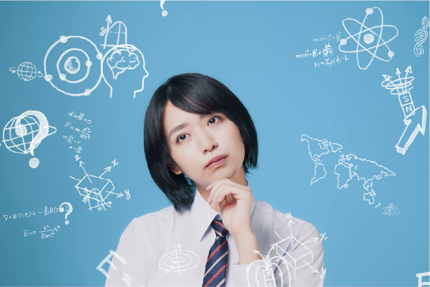 深い思考や複雑な知識の習得