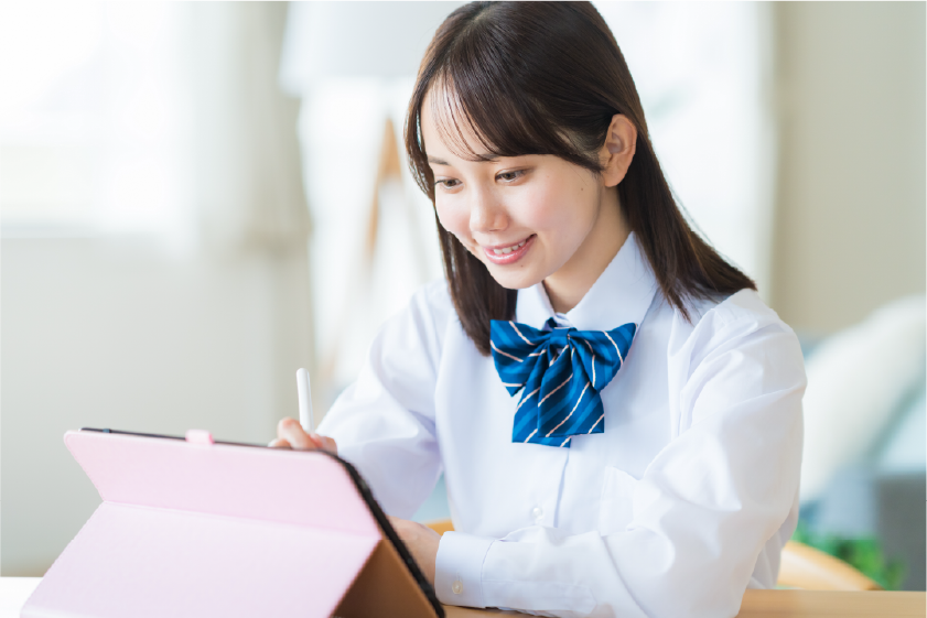 学習効率の向上