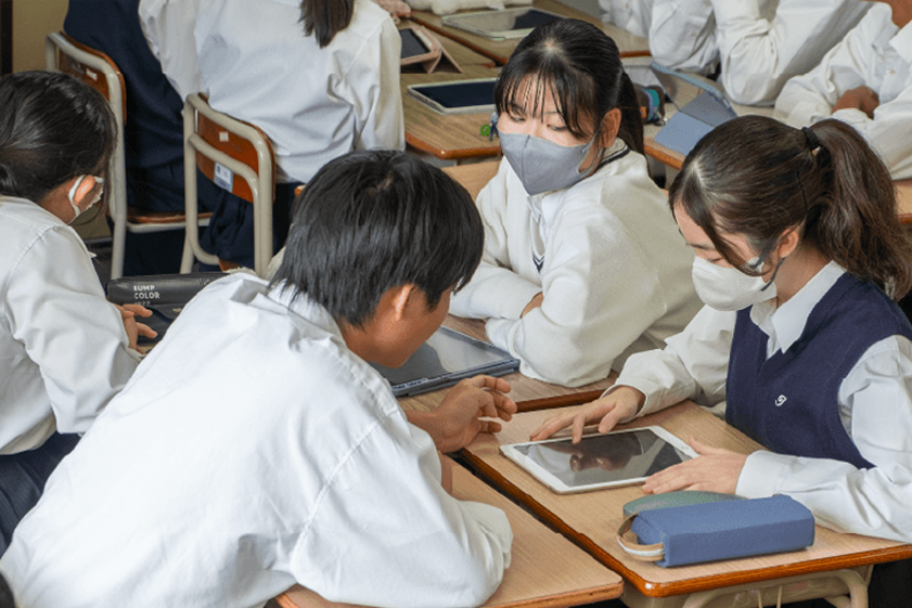 自由進度学習に役立つICT