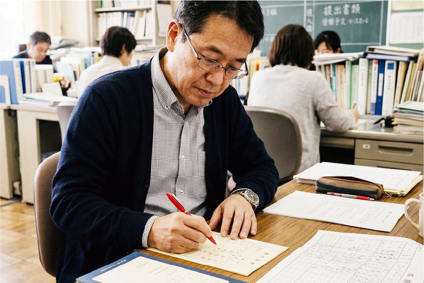 ①評価のあり方が広がっていることを認識する