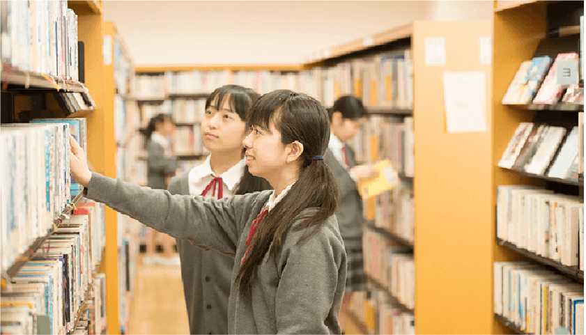 調べる・根拠を集める