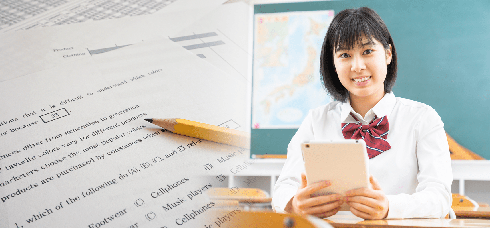 急がばまわれ？高校のICT教育を学力向上につなげるための、５つの「脱」を考える