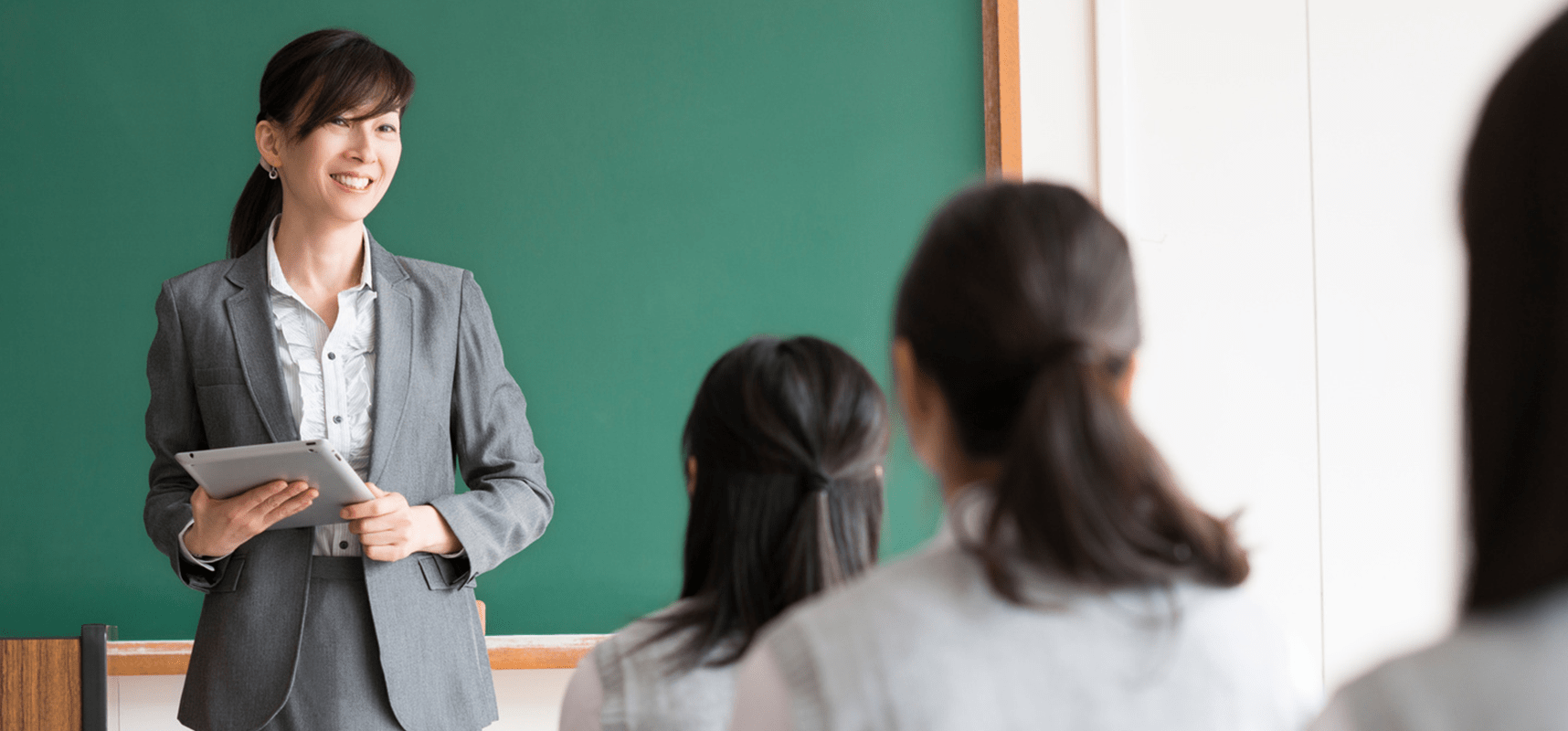 高校のICT教育を進めるヒントに！指導案の例や書き方を教科ごとにご紹介