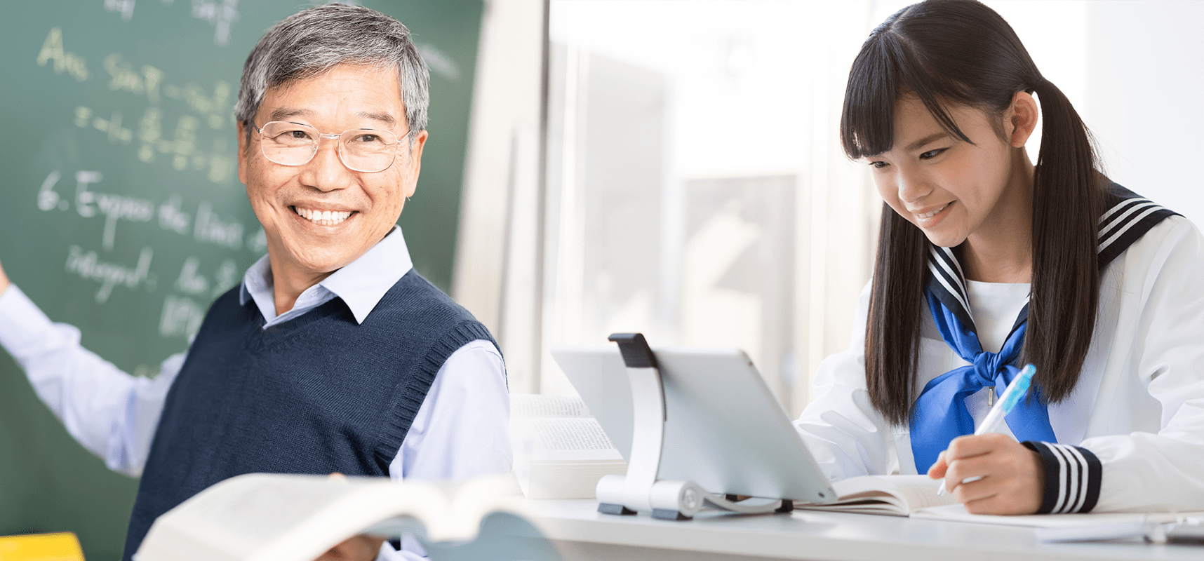 ICT教育、それでもあえて残すべきアナログ手法とは？