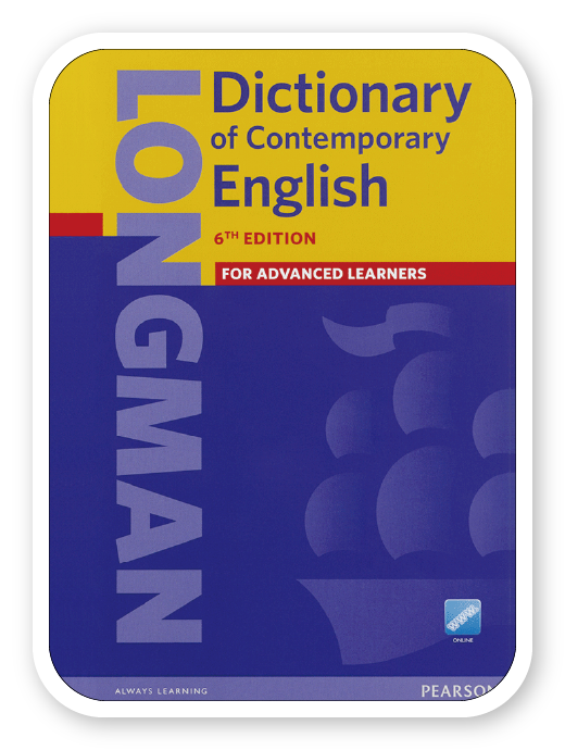 ロングマン現代英英辞典 6訂版＜ピアソン・エデュケーション＞