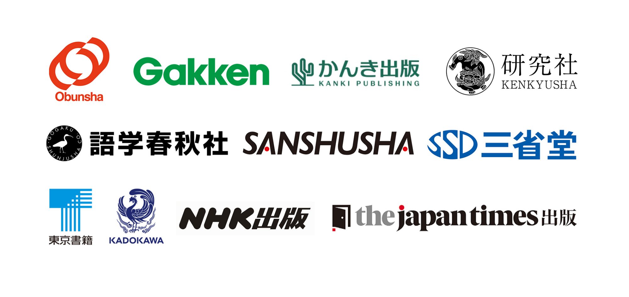 出版社ロゴ一覧