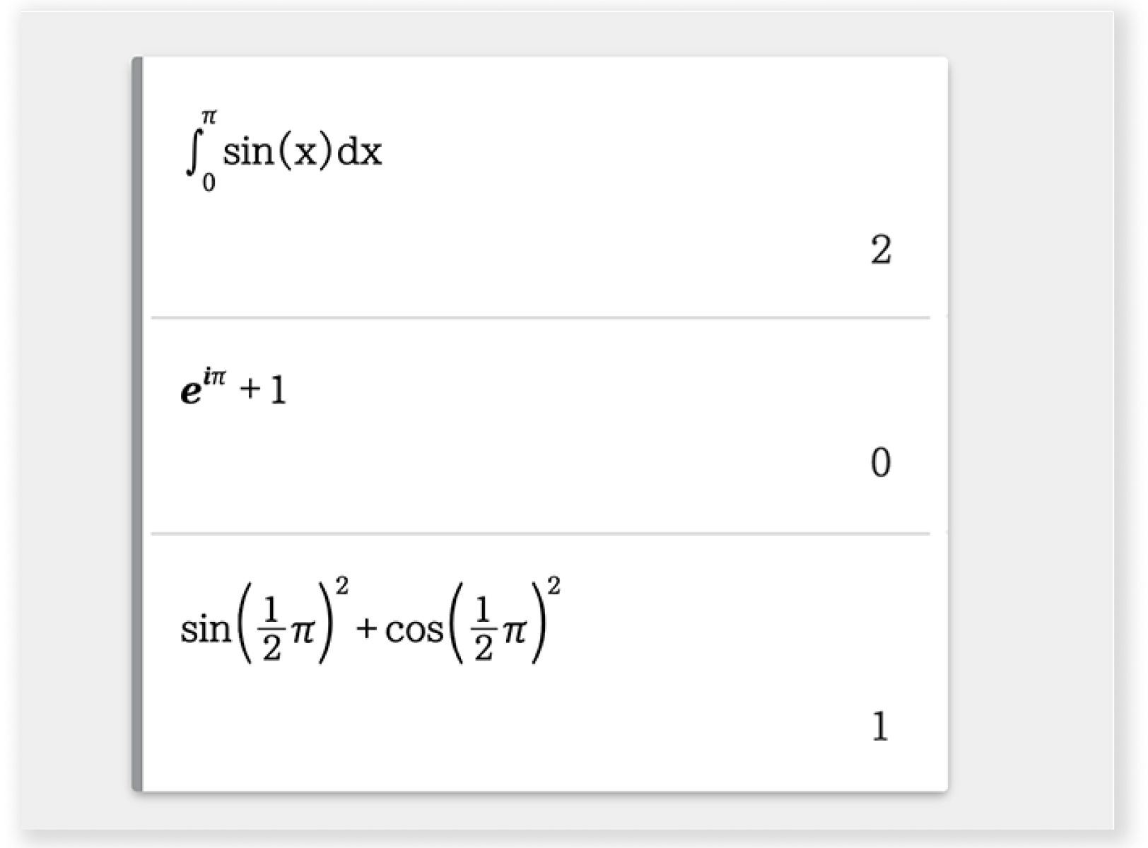数学ツール 　関数計算