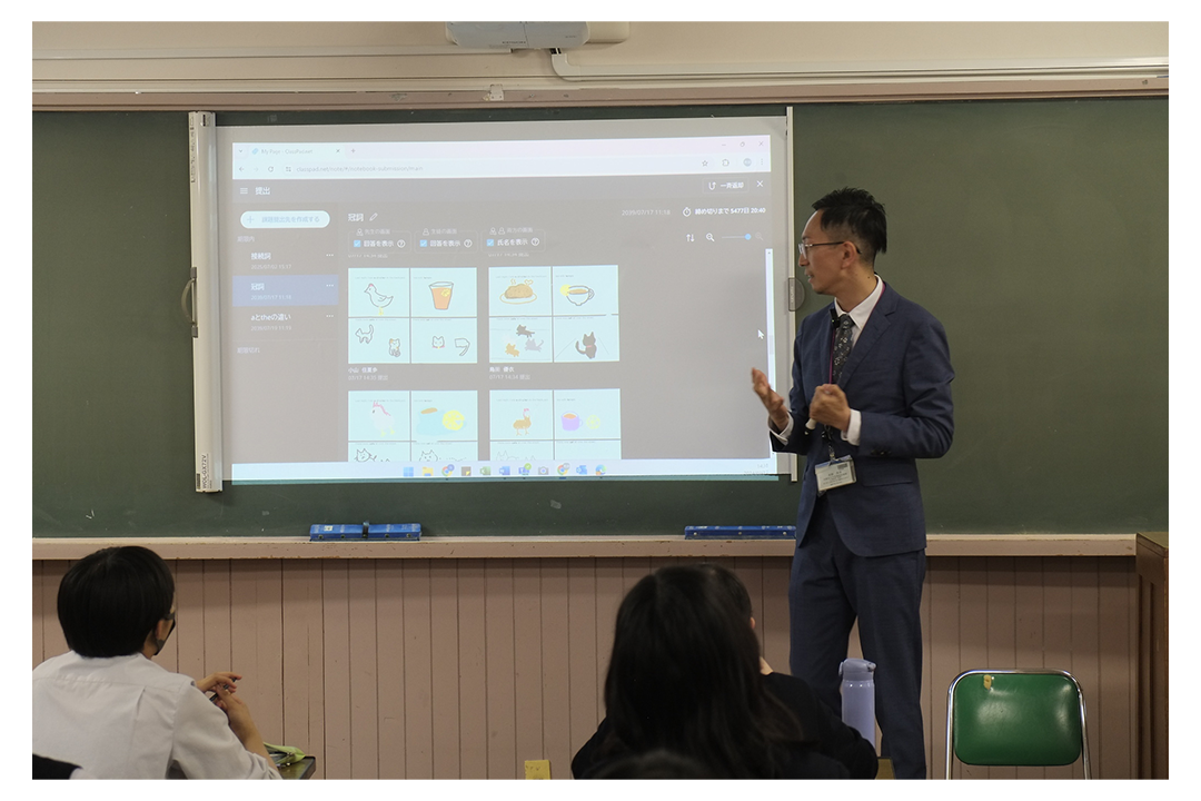 ICT授業支援アプリ「ClassPad.net」で深まる教科の学び