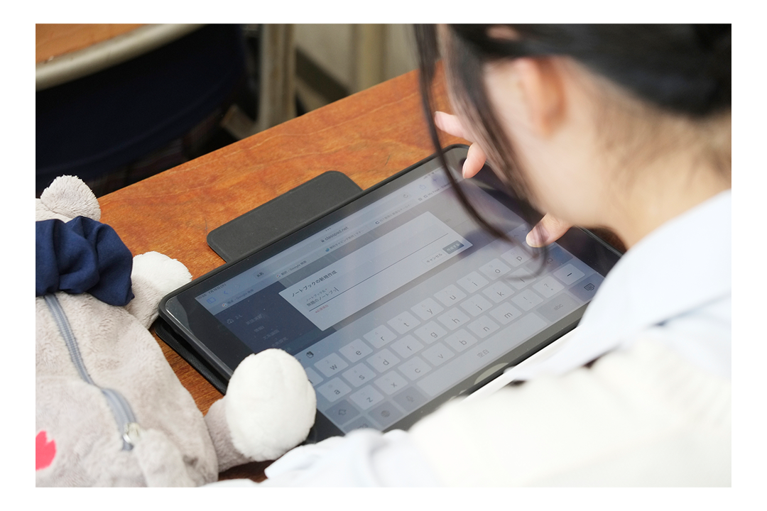 【ICTでつながる学び】実学教育と徳育教育の具現化を進める…浦和実業学園中学校・高等学校