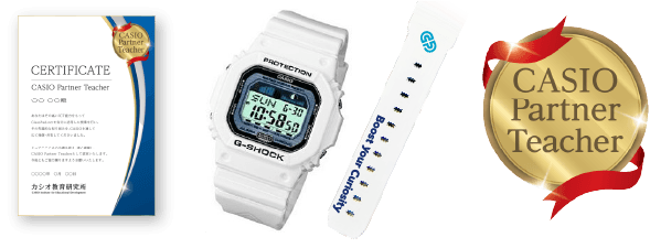 CASIO PARTNER TEACHER事務局が提出事例を確認し、特典を贈呈