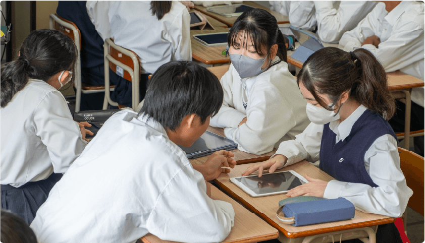 オンライン辞書機能