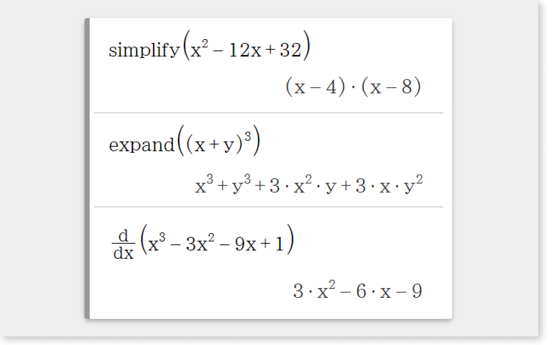 オンライン学習アプリ ClassPad Math Plus 数式処理システム (CAS)