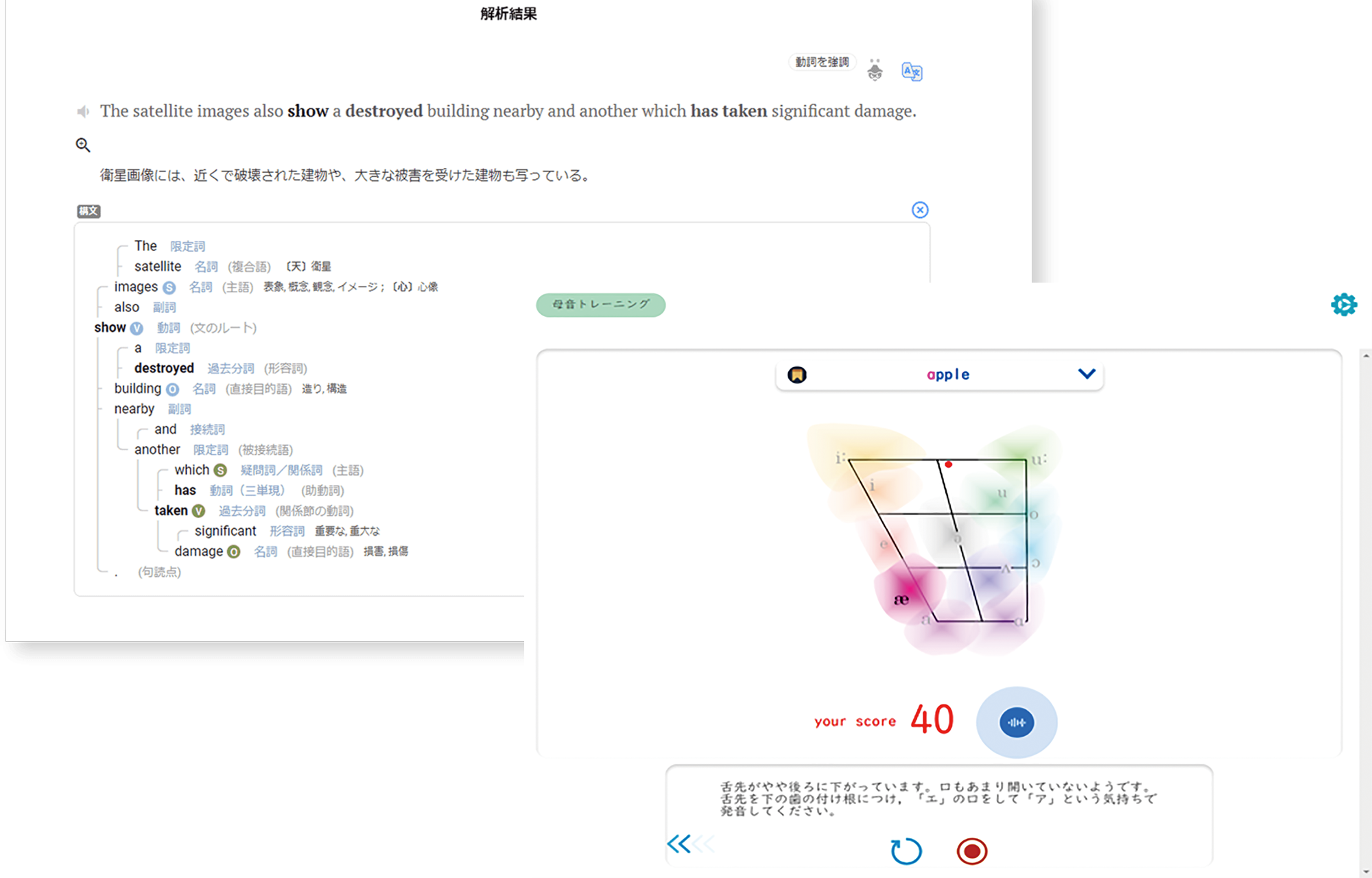オンライン学習アプリClassPad.net 　数学ツール「ClassPad Math」
