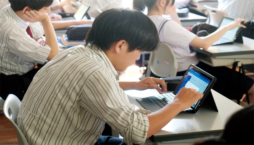 ClassPad.netデジタルノート