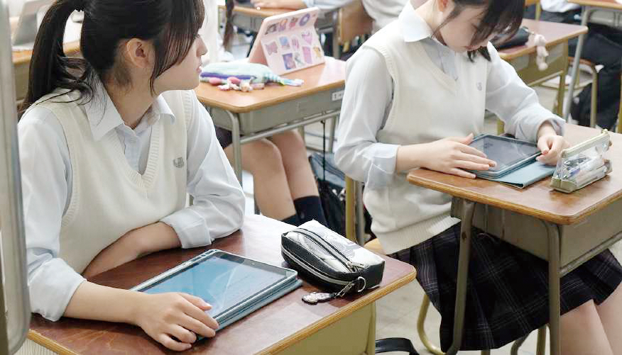 ClassPad.netデジタルノート