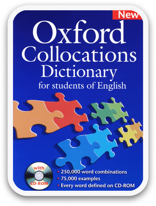 オックスフォード連語辞典 第2版〈オックスフォード大学出版局〉