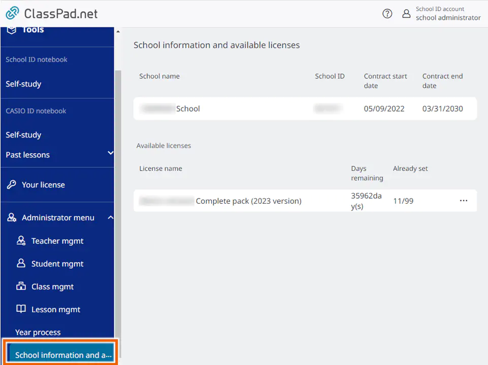 School information and available licenses screen