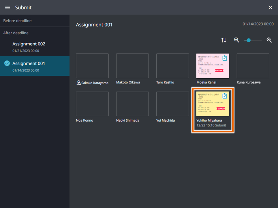 The assignment management screen