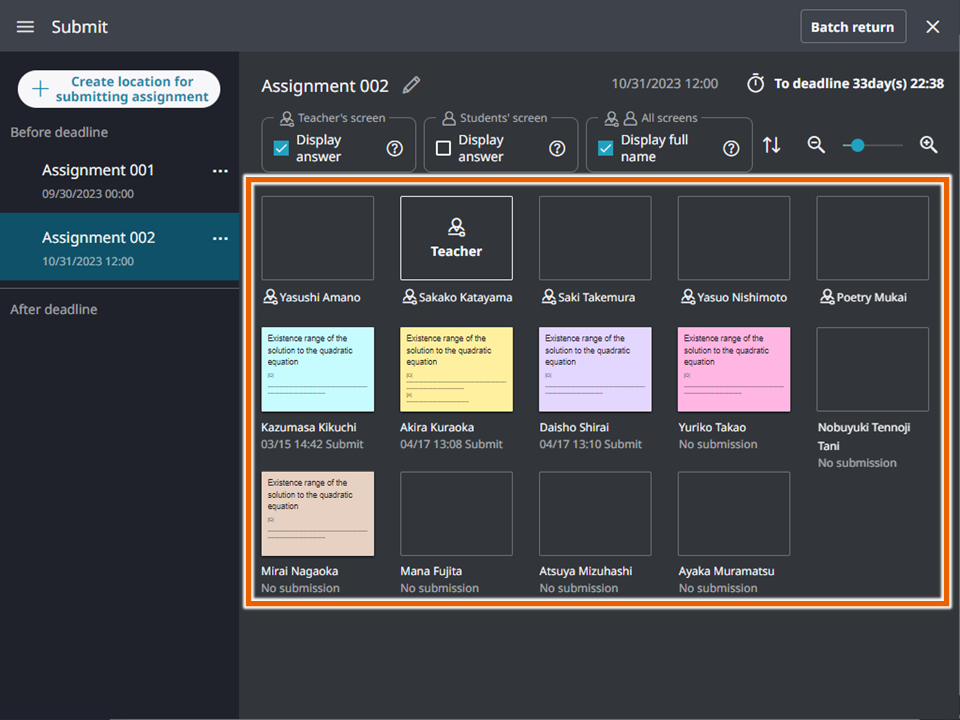 The assignment management screen