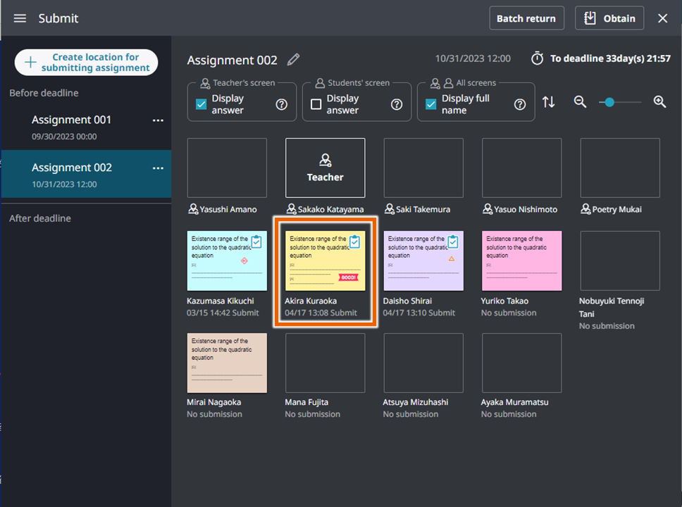 The assignment management screen