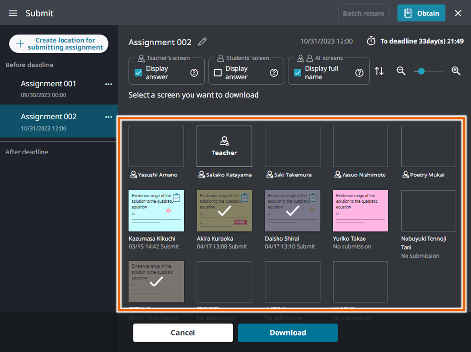 The assignment management screen