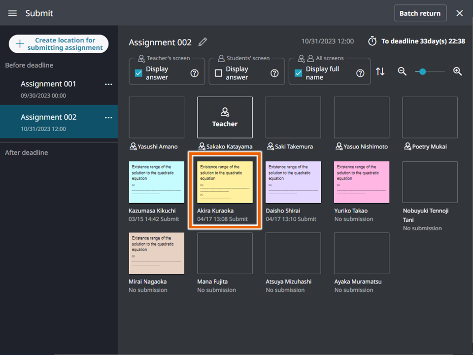 The assignment management screen