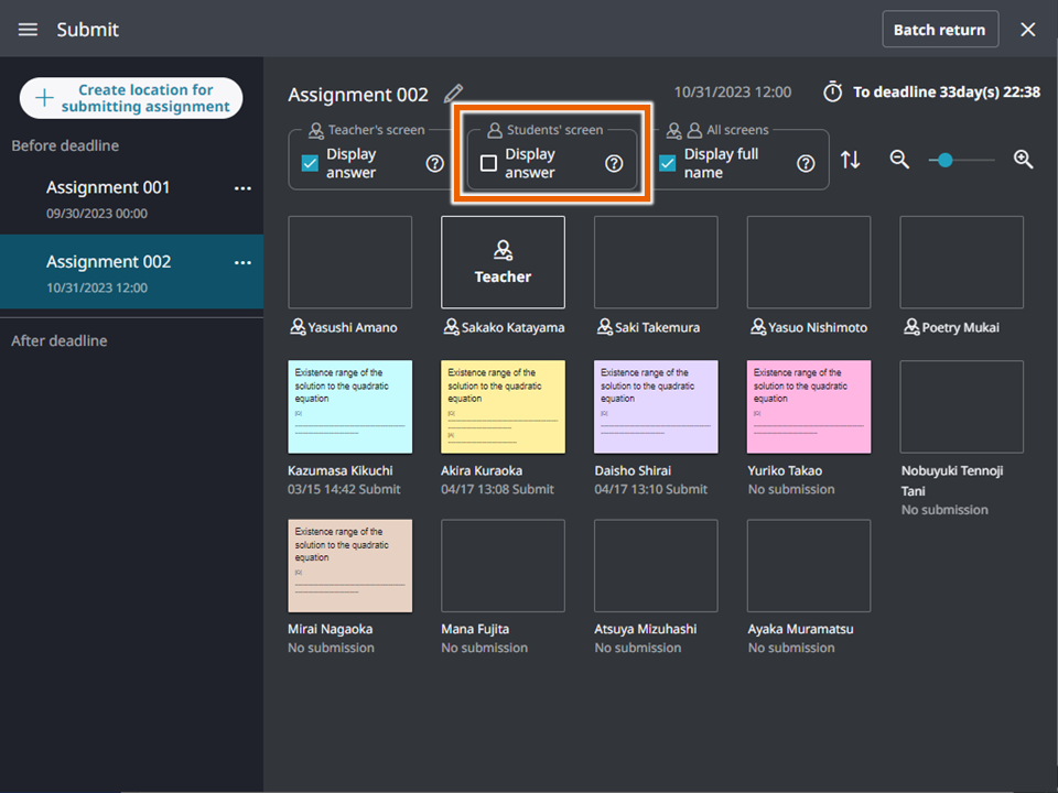 the assignment management screen