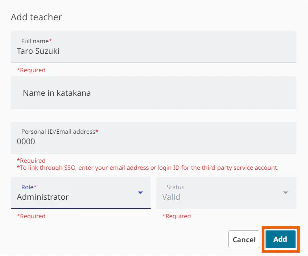 アカウントを登録する