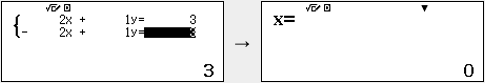 方程式/関数 計算モード