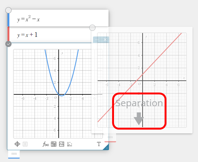 スティッキー