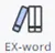 EX-wordアイコン