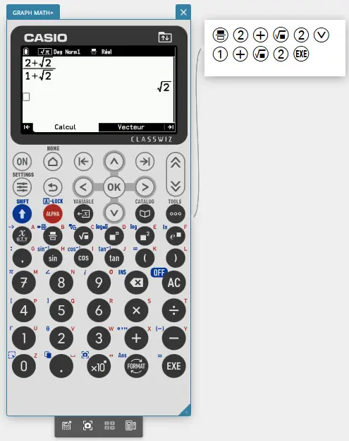 ClassWizスティッキー