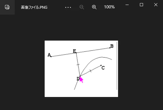 テキストスティッキー