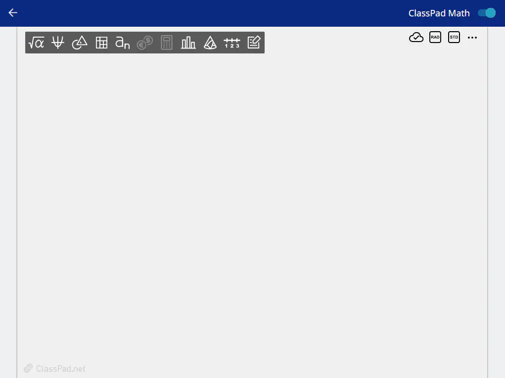 数学用ペーパー画面